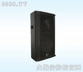 世雅音箱器材加盟 專業(yè)音響設(shè)備連鎖事業(yè)的機(jī)遇與投資解析