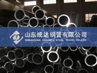 青島六角鋼管、無縫管廠家與價格分析——世界工廠網(wǎng)供應(yīng)信息解讀