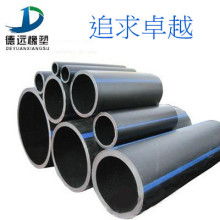 江蘇通全球管業(yè) 專注HDPE管材，鑄就卓越品質(zhì)與創(chuàng)新未來(lái)